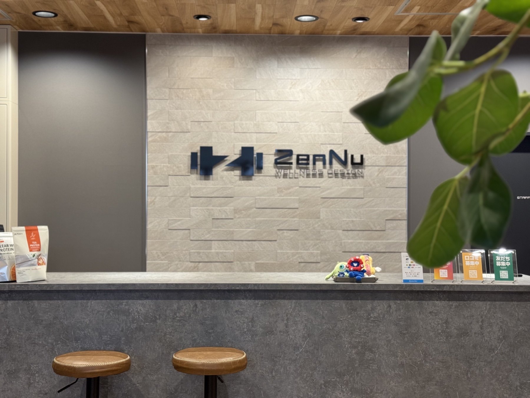ZenNu WELLNESS DESIGNの受付と館内